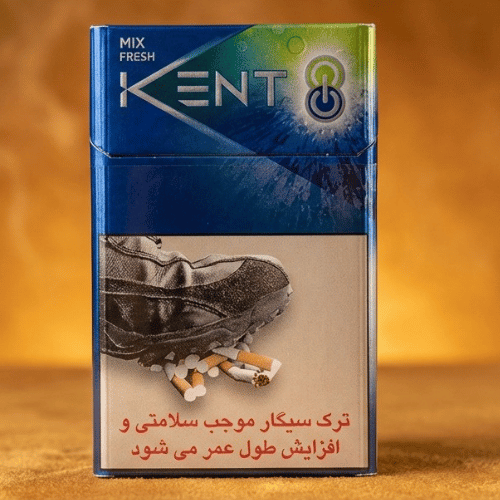 Kent Mix Fresh Mentol Ve Limon Aromalı Sigara – Dubai
